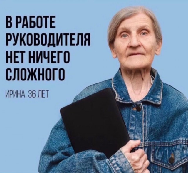 картинка 4951b1bcd6 20962227