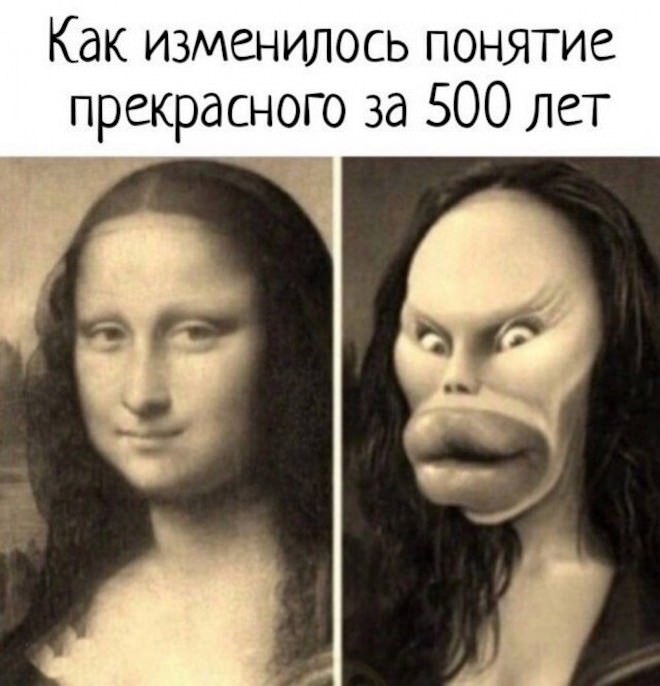 картинка 4a42c99a4c samyj smeshnoj jumor dlja vashego nastroenija 15