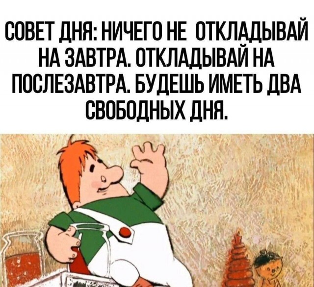 картинка 4ac7fccea5 20937278