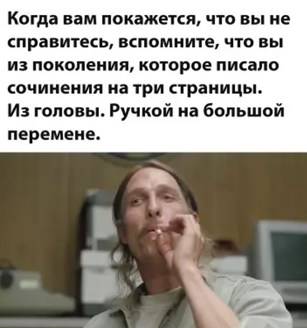 Маленькая пятница уже здесь! 🎉 Лови порцию свежих шуток и мемов, чтобы пережить середину недели с улыбкой! шутки, чтобы, маленькая, приколы, пятница, выходных, настроения, недели, самые, Готовьтесь, которые, самый, совсем, повороты, каждый, работу, нашел, чтото, душеСитуативные, 😉Неожиданные
