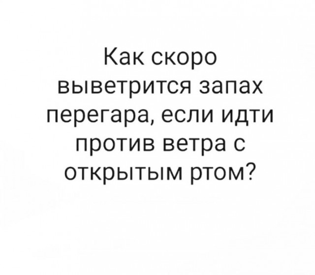 картинка 4b2cd3a98f 20938945