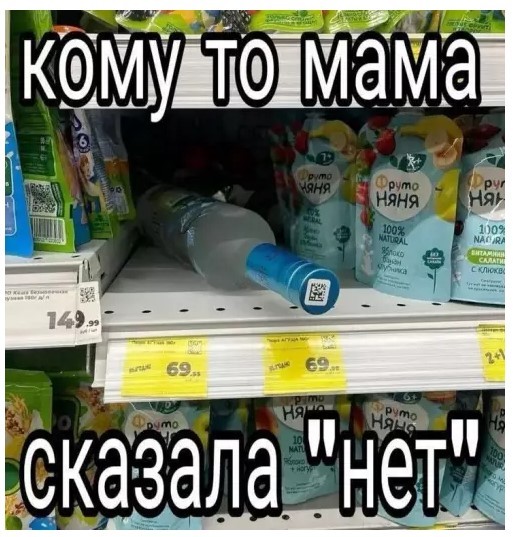 картинка 4bb003ad2a chernyj jumor i pikantnye shutki dlja teh kto ljubit posmejatsja ot dushi 2
