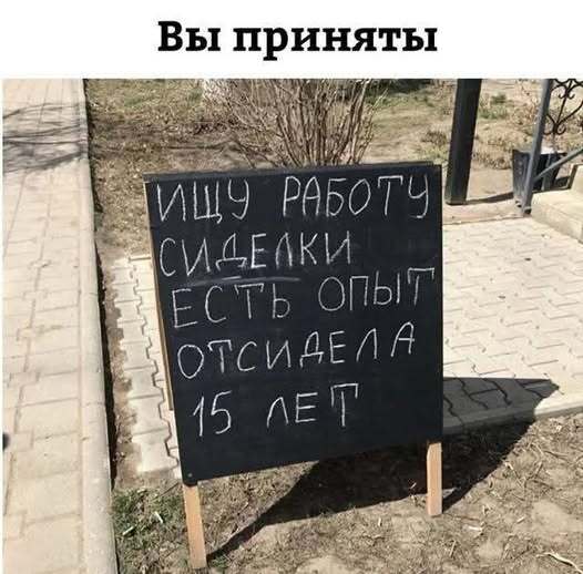Готовьтесь к взрыву смеха! Свежие мемы на выходные которые, настроение, минут, выходные, подписями, стоит, другие, ситуацииФилософские, короткие, ёмкие, фразы, заставляют, одновременно, выходных, смеяться, задуматьсяПочему, посмотретьЭти, мемызаряжают, позитивом, смеха