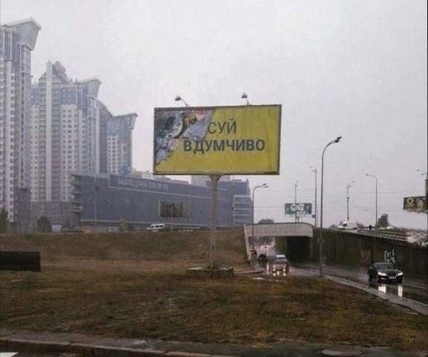 Понедельник? Не проблема! Заряжаемся позитивом с мемами и картинками! которые, который, поможет, самое, точно, сборник, позитивом, готовы, отличного, понедельник, только, понедельника, неделю, именно, пройти, улыбкой, начать, может, негатива, чистый