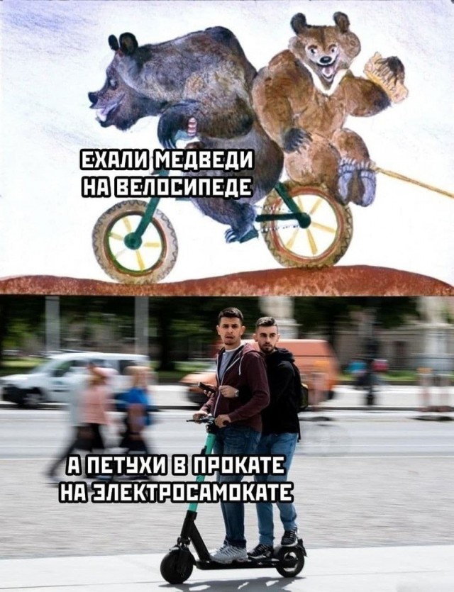картинка 4d1cd2105d 20985063
