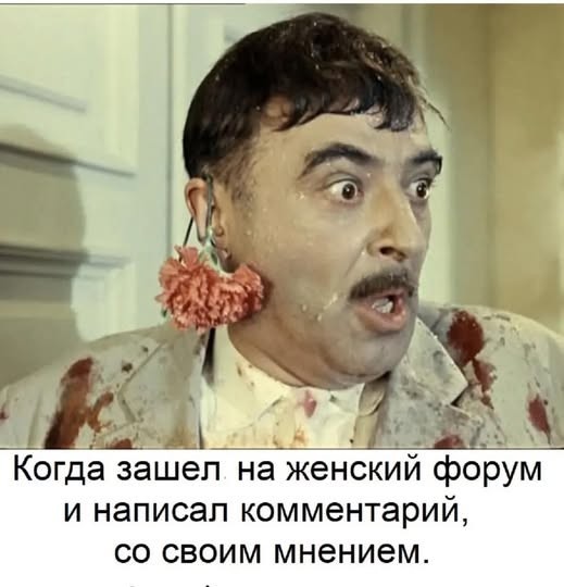 картинка 4d2ccd6bbb 20984853