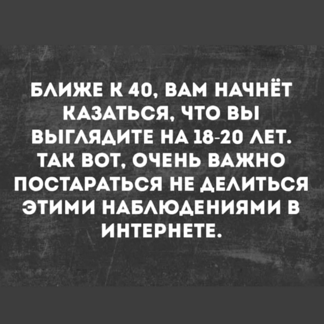 картинка 4d3217604c 20971652