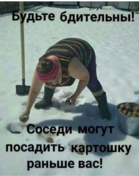 картинка 4da9f6316b seredina nedeli ne beda lovite porciju pozitiva 4