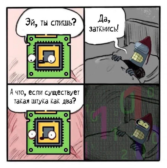 картинка 4e619dd8dc 20954257