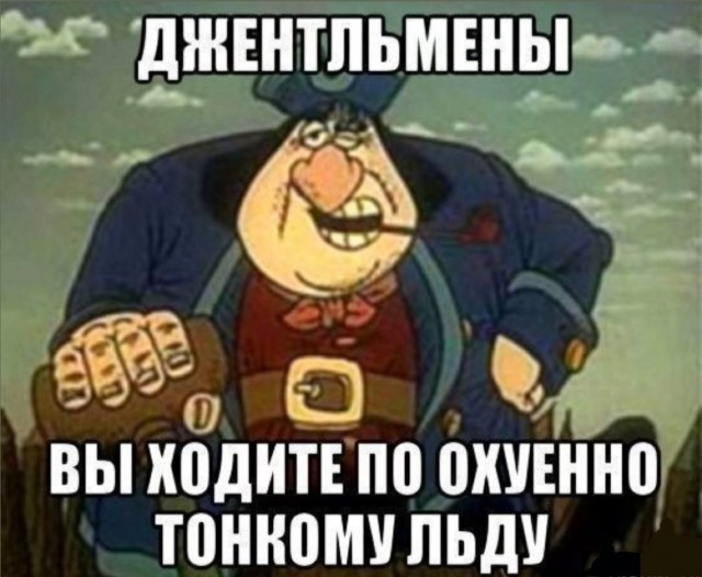 картинка 4f0b031a8f 20971735