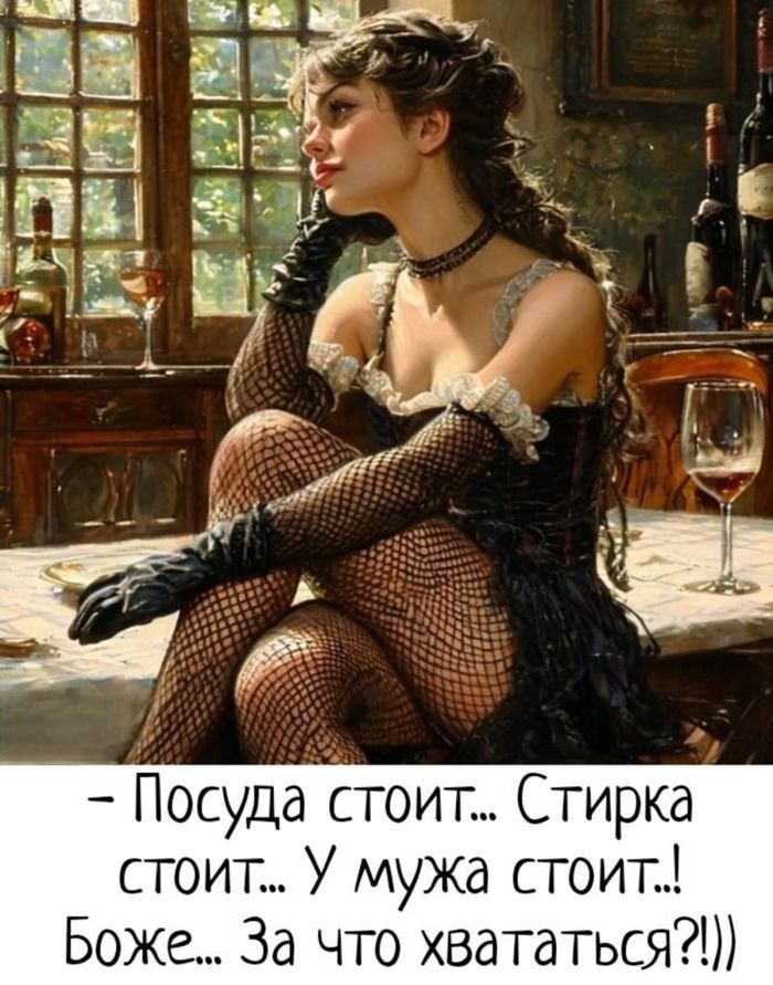 картинка 4f212a17ae samye novye shutki iz interneta 1
