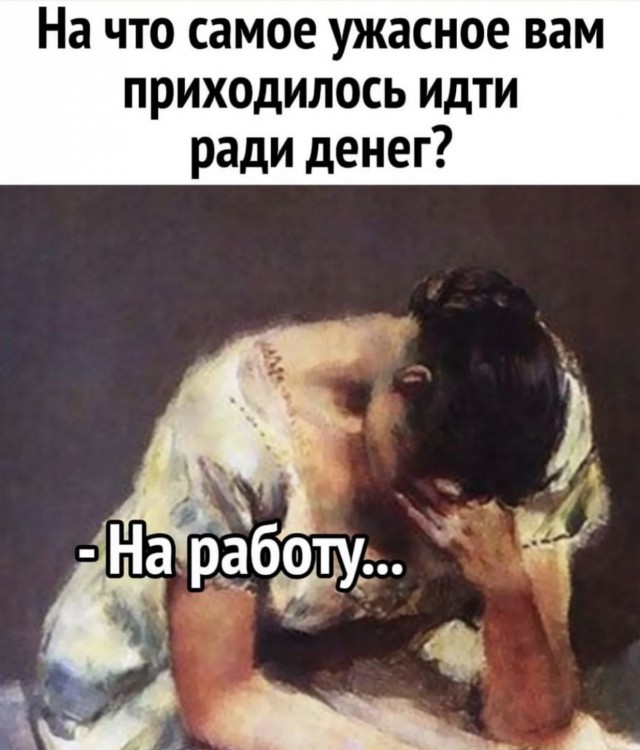 картинка 4fb692afe6 20970548