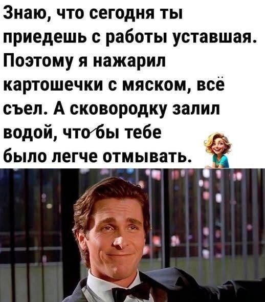 картинка 4fd8d2c8a0 20985624