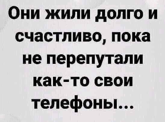 картинка 5080b344f7 20954506