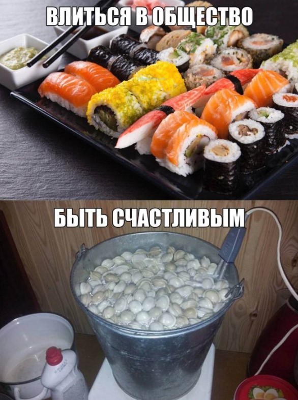 Маленькая пятница уже здесь! 🎉 Лови порцию свежих шуток и мемов, чтобы пережить середину недели с улыбкой! шутки, чтобы, маленькая, приколы, пятница, выходных, настроения, недели, самые, Готовьтесь, которые, самый, совсем, повороты, каждый, работу, нашел, чтото, душеСитуативные, 😉Неожиданные