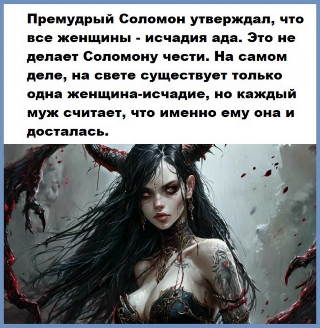 картинка 51901098d1 20987152