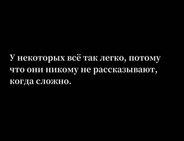 картинка 525098605a 20970228
