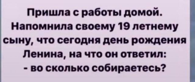 картинка 52ef370be3 20956236