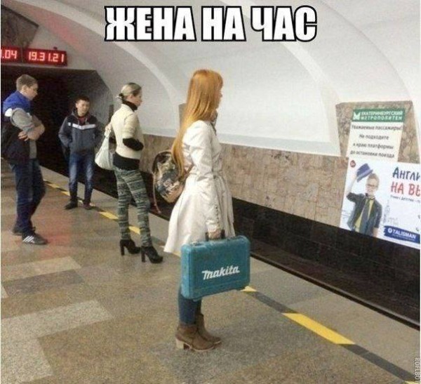 картинка 52fce40691 gotovy k porcii chernogo jumora ostorozhno mozhet byt slishkom smelo 17