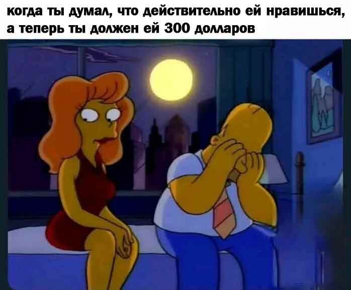 картинка 537f3beb60 pjatnica nastupila vstrechaem vyhodnye s ulybkoj i porciej jumora 6