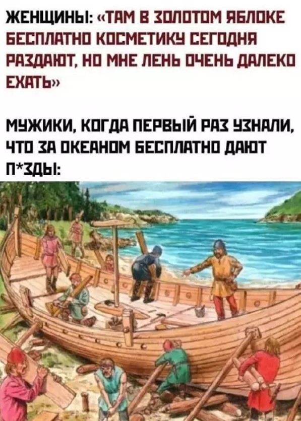 Пятница! Время для порции отличного юмора! Пятница, расслабиться, настроением, хорошим, Заряжайтесь, позитивным, максимально, сделать, чтобы, картинок, мемов, подборку, свежую, подготовили, посмеяться, время, маленький, самое, значит, выходные