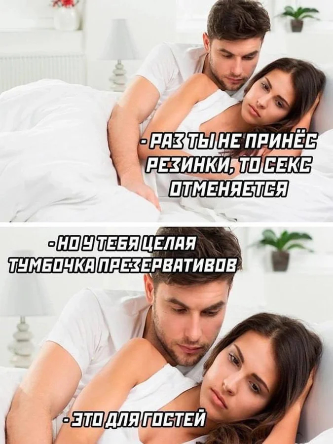 картинка 54ab8c66a1 0000000000000
