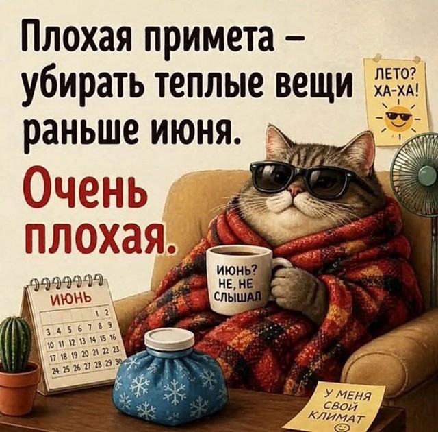 картинка 5554d93d0e 20987262