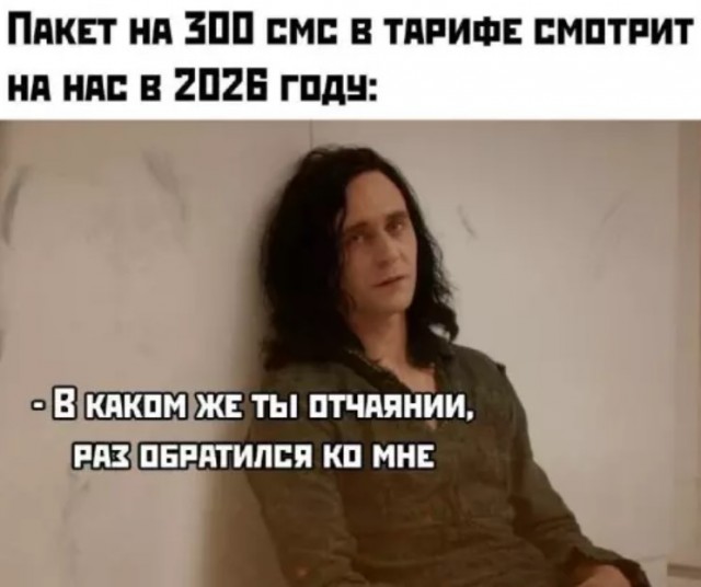 Маленькая пятница уже здесь! 🎉 Лови порцию свежих шуток и мемов, чтобы пережить середину недели с улыбкой! шутки, чтобы, маленькая, приколы, пятница, выходных, настроения, недели, самые, Готовьтесь, которые, самый, совсем, повороты, каждый, работу, нашел, чтото, душеСитуативные, 😉Неожиданные