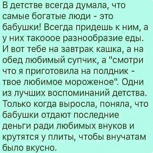картинка 564a364992 20972212