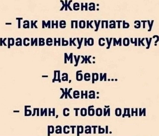 картинка 56528b8e54 20954495