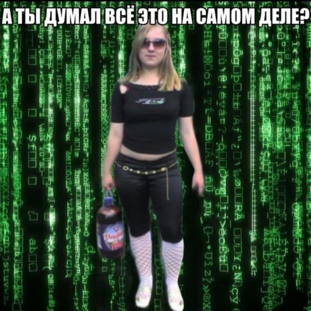 картинка 565b1dec55 20953468
