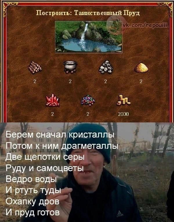 Маленькая пятница уже здесь! 🎉 Лови порцию свежих шуток и мемов, чтобы пережить середину недели с улыбкой! шутки, чтобы, маленькая, приколы, пятница, выходных, настроения, недели, самые, Готовьтесь, которые, самый, совсем, повороты, каждый, работу, нашел, чтото, душеСитуативные, 😉Неожиданные