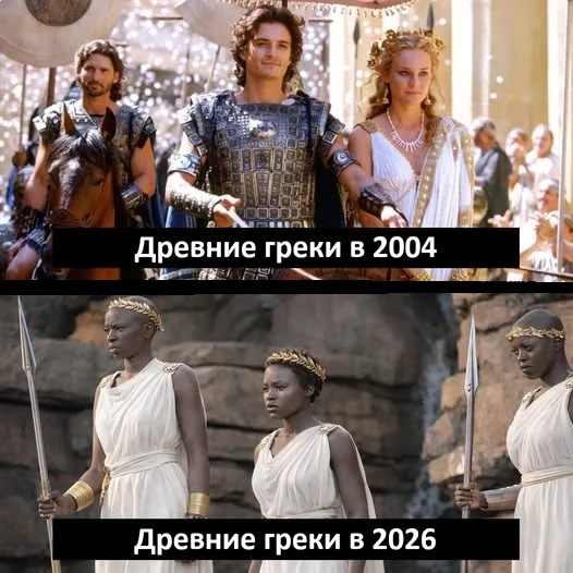 картинка 57087a91ca svezhie shutki iz interneta prjamo v memah i kommentarijah 0