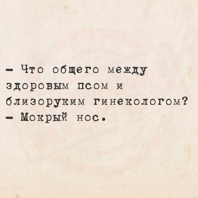 картинка 57232d6385 20984846