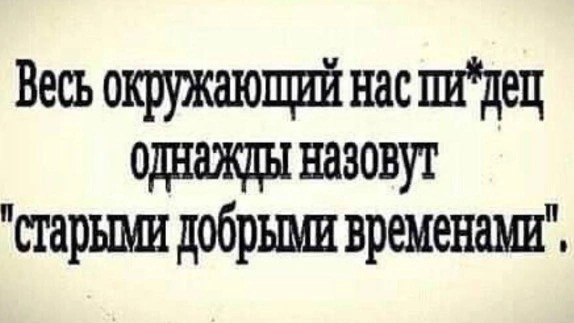 картинка 5737e7f40b 20987237