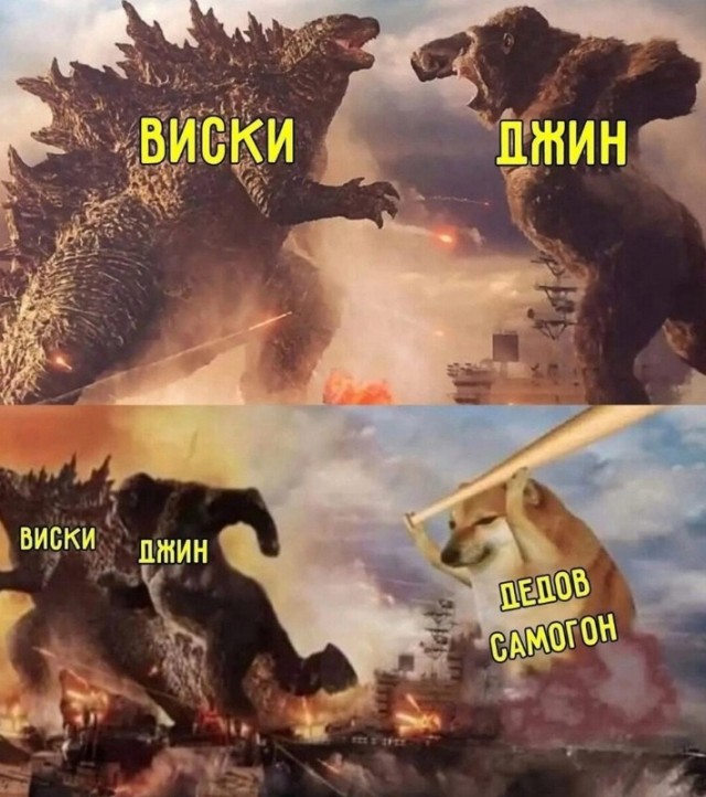 картинка 57b88b3959 20987142