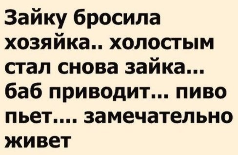 картинка 581c4c5637 20987131