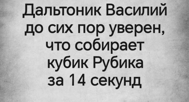 картинка 583eb78e6f 20939708