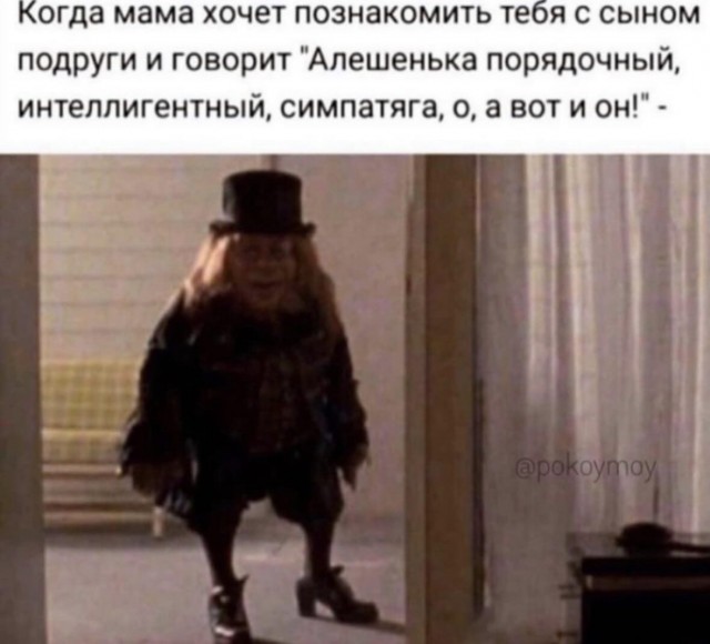 картинка 5889a9d0f0 20973107