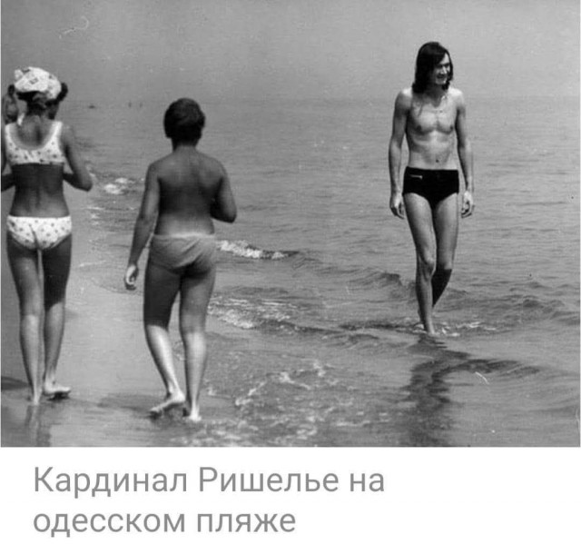 картинка 58a082612e 20986732