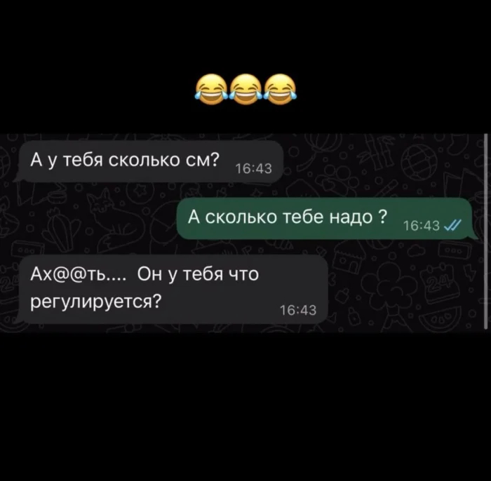 картинка 58eb863a76 ulybnites podborka samyh smeshnyh memov i prikolnyh kommentariev iz socsetej 10