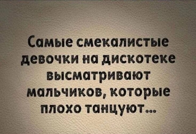 картинка 59222fc9c8 20954590