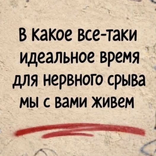 картинка 592b074e99 20985748