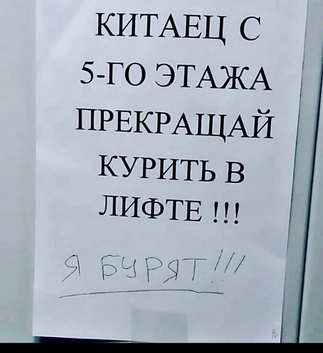 Пятница! Время для порции отличного юмора! Пятница, расслабиться, настроением, хорошим, Заряжайтесь, позитивным, максимально, сделать, чтобы, картинок, мемов, подборку, свежую, подготовили, посмеяться, время, маленький, самое, значит, выходные
