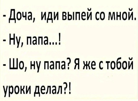 картинка 5978e6bfc8 20970177