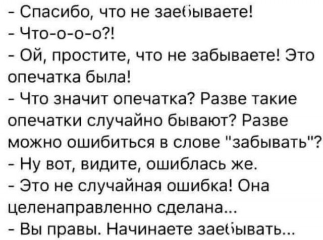 картинка 59a2797099 20939729