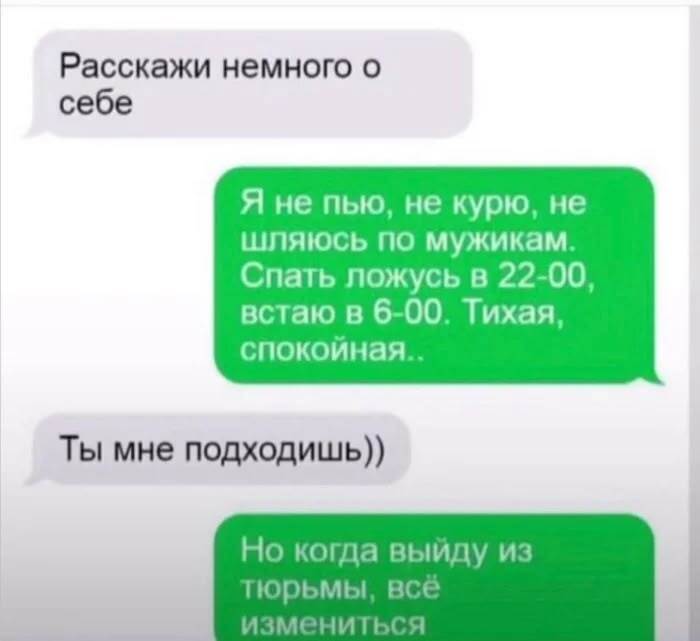 картинка 5ab2aa8f4d svezhaja porcija ubojnogo jumora 61