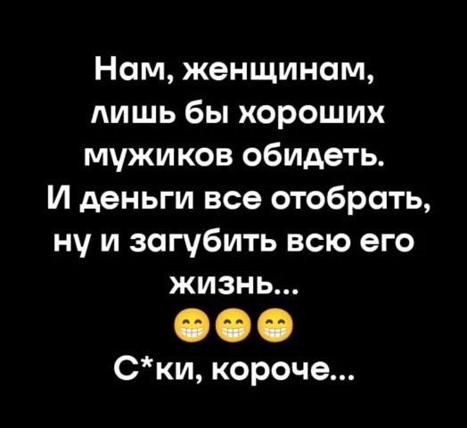 картинка 5c0724c7a5 20987260