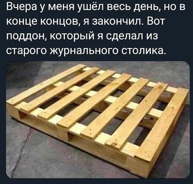 картинка 5c24804e55 novye memy i kommenty iz socsetej vse samoe smeshnoe sobrano dlja vas 11