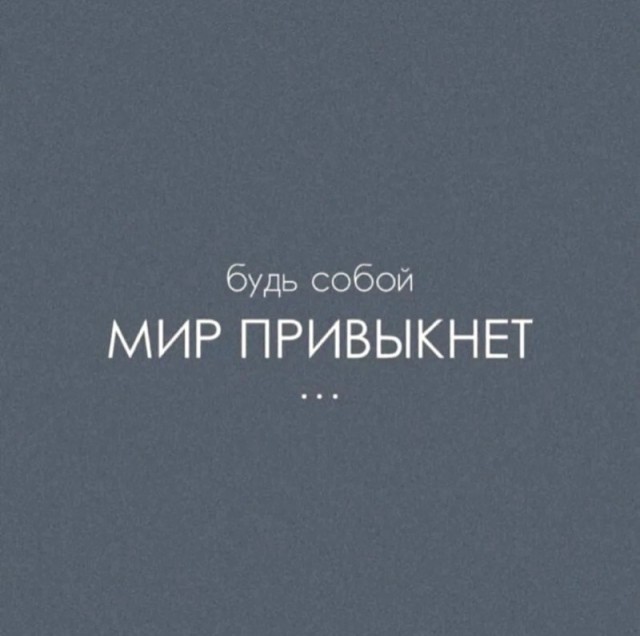 картинка 5d6a45723d 21021207